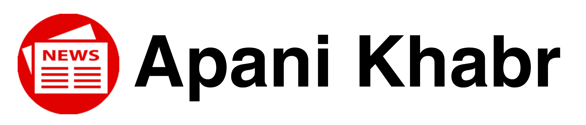 Apani Khabr